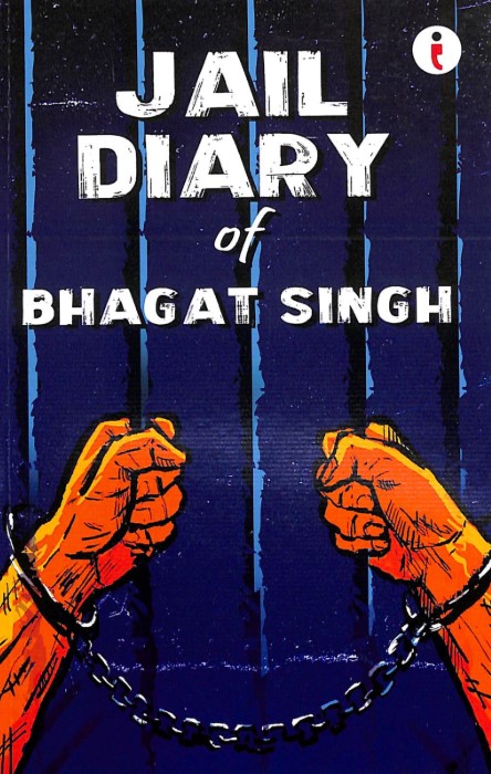 Jail Diary Of Bhagad Singh